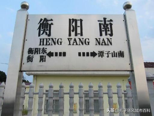 衡阳市二环最新规划图，城市发展的新蓝图与民生福祉的升级