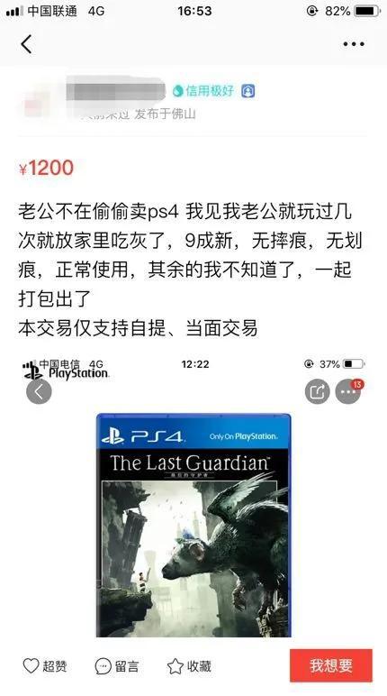 探索未知的奥秘，太初最新章节免费阅读全攻略—笔趣阁深度解析
