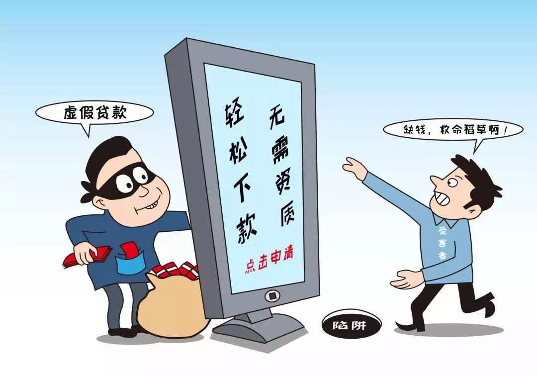 管家婆必出一中一特100%警惕虚假宣传-内容介绍执行