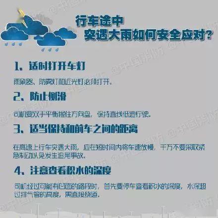 资讯 第52页