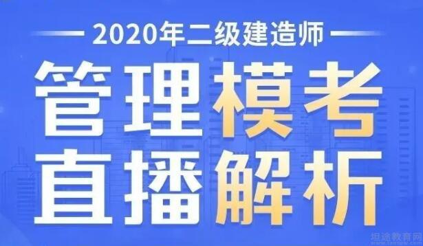 2025澳门六今晚开奖号码;警惕虚假宣传-全面贯彻解释落实