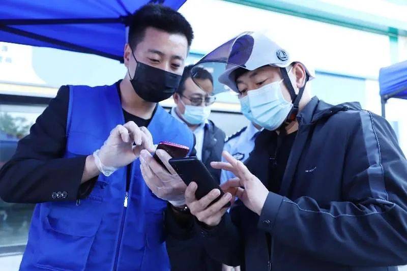 2025新澳天天开奖资料大全;警惕虚假宣传-系统管理执行