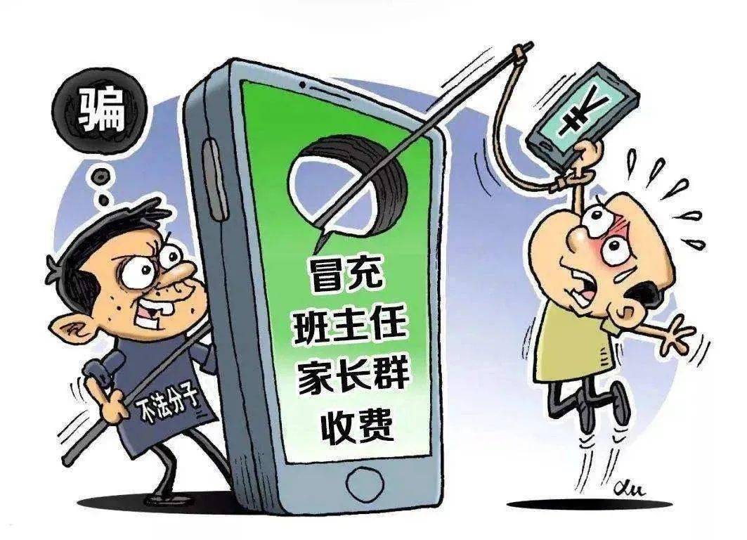 简介 第48页