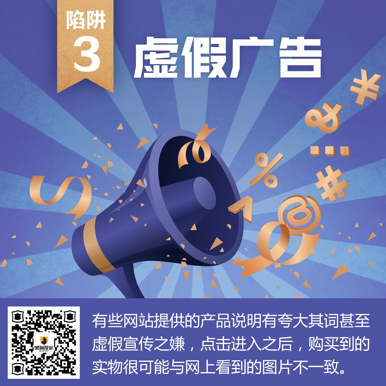 资讯 第50页