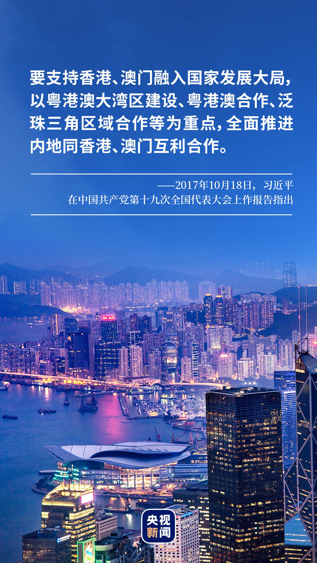 新闻 第48页