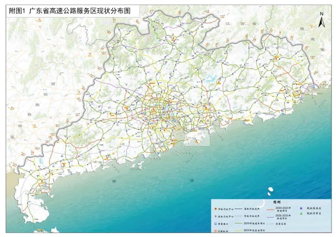 今晚全面推广2025年香港和新澳门正版免费,仔细释义、解释与落实