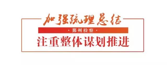 2025全年资料免费解释;警惕虚假宣传-系统管理执行