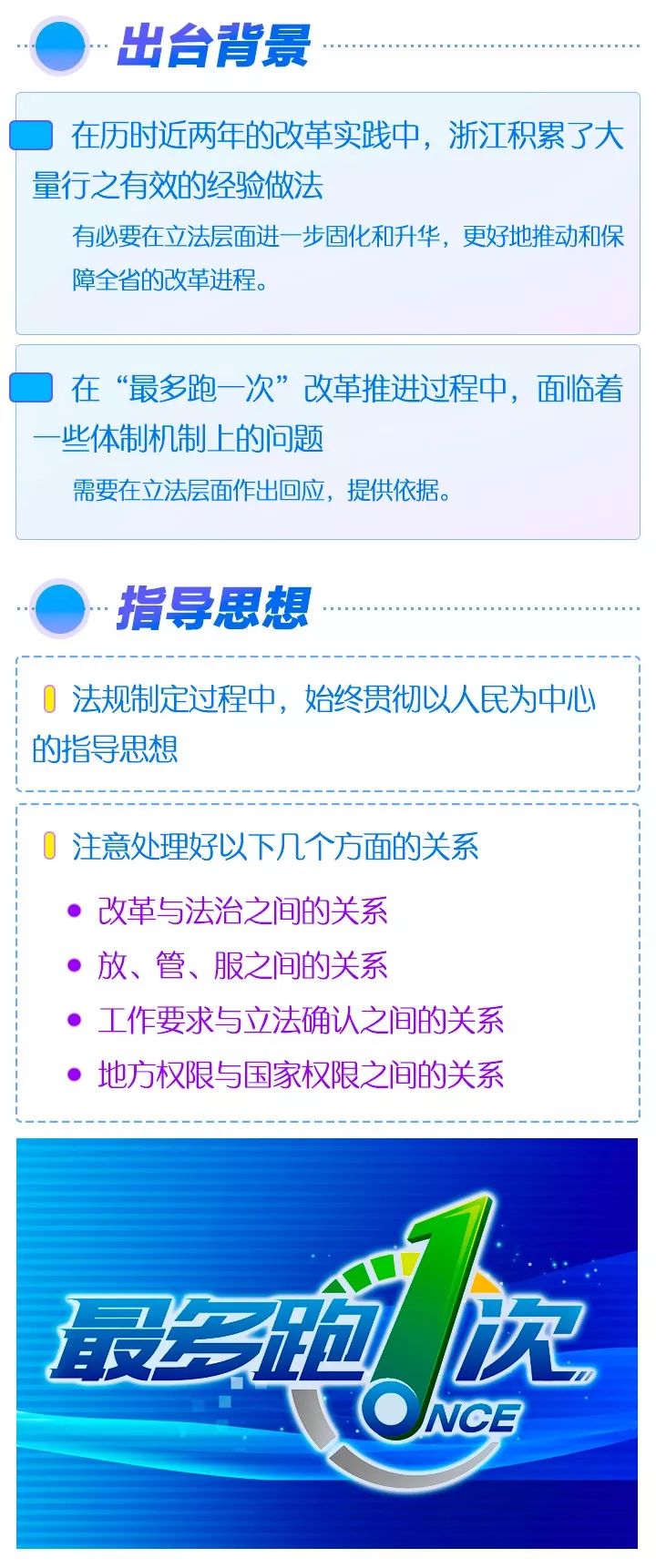 2025新澳特今天的消息;警惕虚假宣传-全面贯彻解释落实