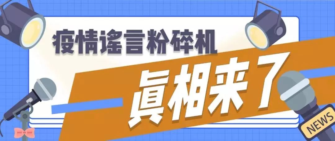 澳门一码一肖一特一中是解释的吗;警惕虚假宣传-内容介绍执行