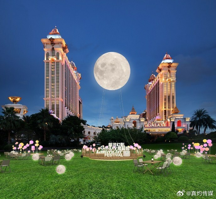 新2025年年澳门和香港澳门天天开好彩,仔细释义、解释与落实
