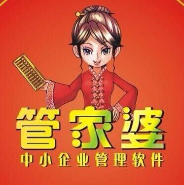 澳门管家婆100%精准;详细解答、解释与落实