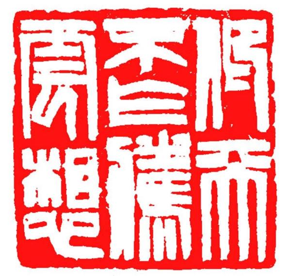 今晚澳门9点35分开奖;警惕虚假宣传-系统管理执行