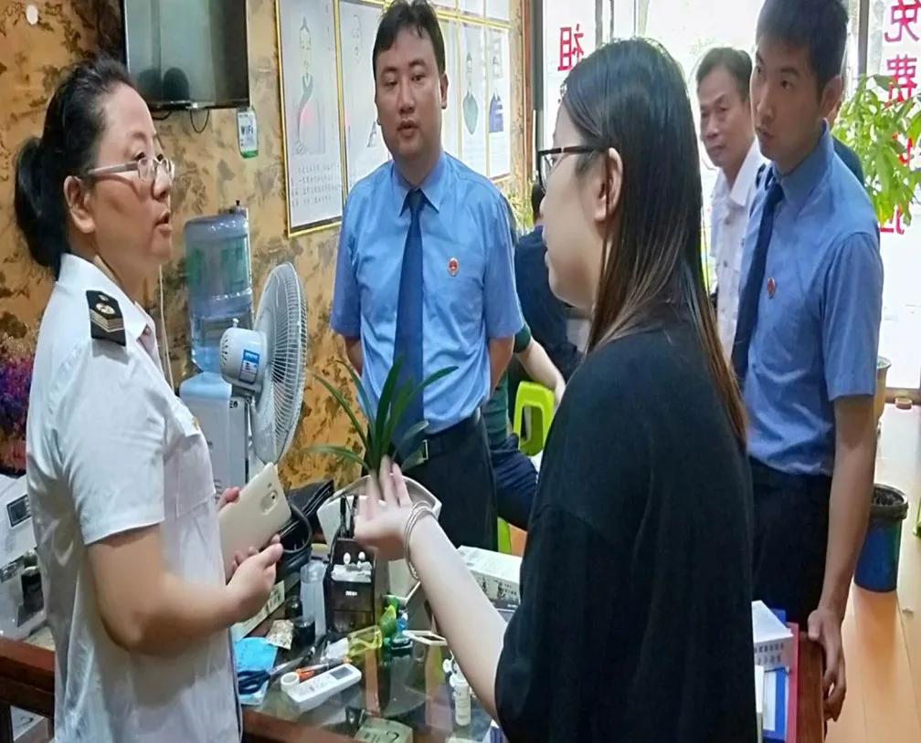 新闻 第46页