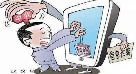 7777788888精准一肖;警惕虚假宣传-系统管理执行