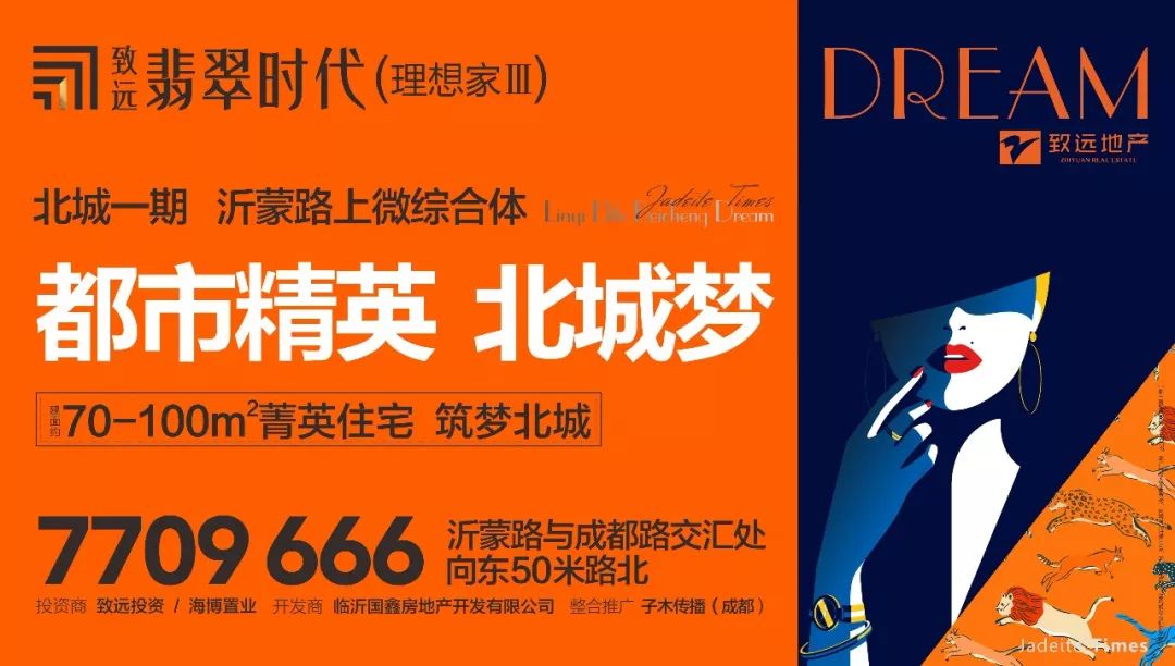 2025澳门天天开好彩大全体育;警惕虚假宣传-全面贯彻解释落实