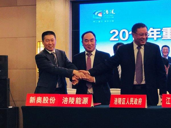 2025新奥原料免费大全;警惕虚假宣传-全面贯彻解释落实