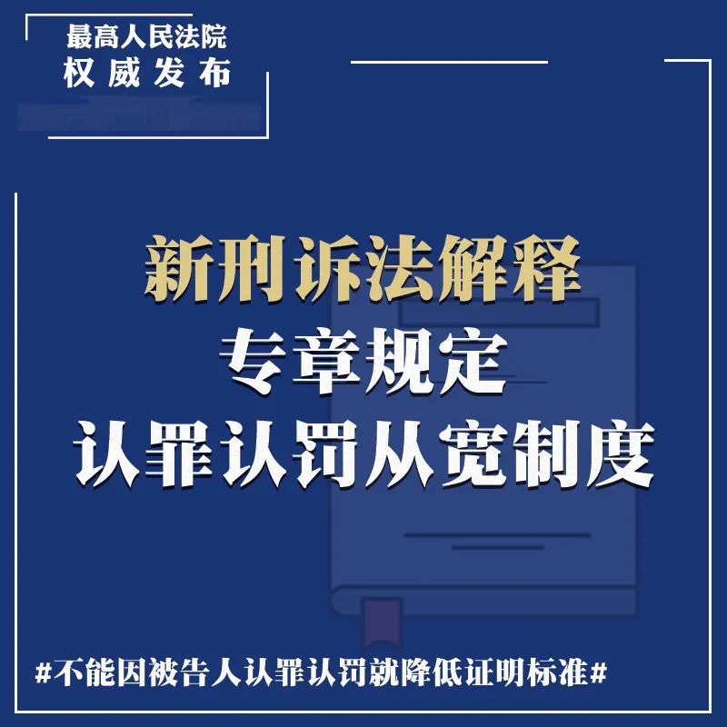 2025新澳门与香港天天免费精准,实用释义、解释