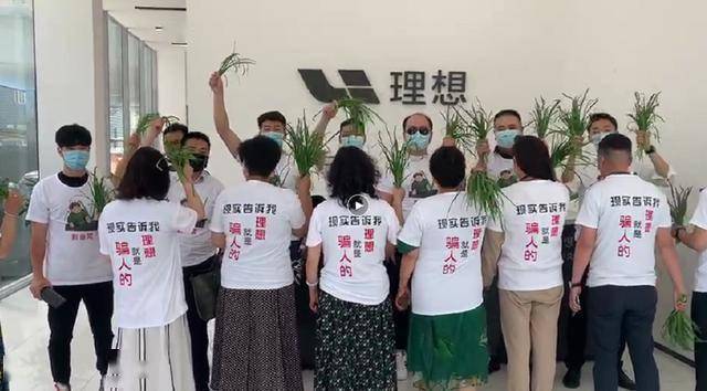 澳门管家婆100中;警惕虚假宣传-内容介绍执行