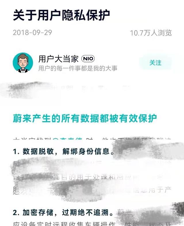 新澳2025今晚特马开奖结果;警惕虚假宣传-全面贯彻解释落实