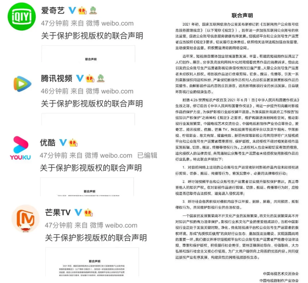 今晚澳门9点35分开奖网站;警惕虚假宣传-系统管理执行