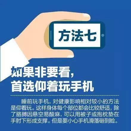 澳门一码一特一中准选今晚;警惕虚假宣传-精选解析解释落实