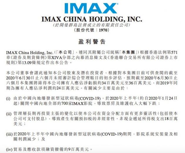 香港与澳门2025精准资料免费大全,仔细释义、解释与落实