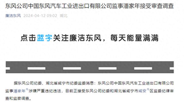 澳门答家婆一肖一马一中一特;警惕虚假宣传-系统管理执行