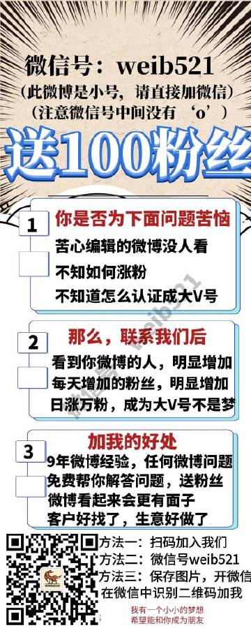 最准一肖一码100%噢;警惕虚假宣传-内容介绍执行
