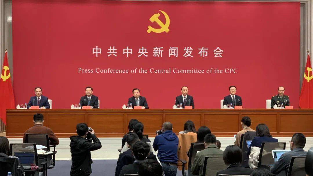 澳门一肖一码一必中一肖雷锋;警惕虚假宣传-内容介绍执行