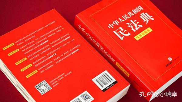 香港与澳门2025新澳正版资料最新,仔细释义、解释与落实
