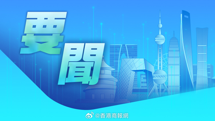 2025年澳门天天彩资料;警惕虚假宣传-全面贯彻解释落实