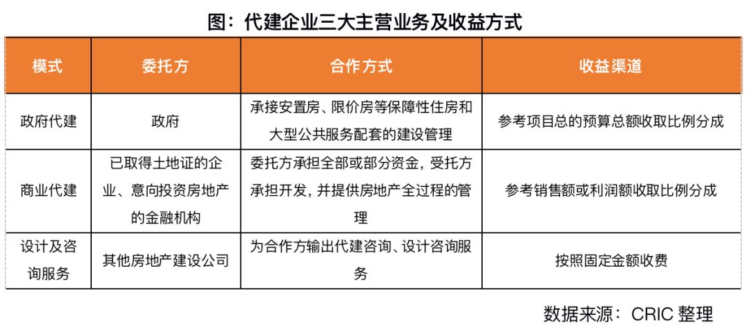 二四六香港资料期期中准;警惕虚假宣传-系统管理执行