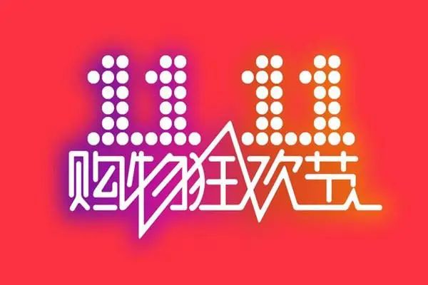2025新澳天天开奖资料大全最新;警惕虚假宣传-全面贯彻解释落实