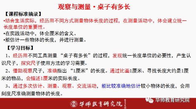 澳门一码一肖一待一中四;警惕虚假宣传-精选解析解释落实