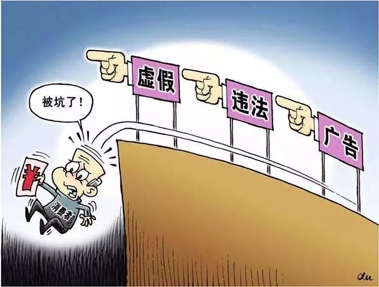 澳门管家婆100中;警惕虚假宣传-精选解析解释落实