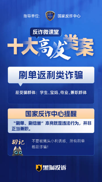 资讯 第40页
