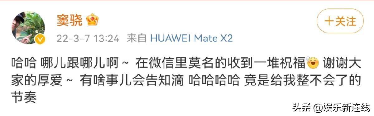 今晚澳门9点35分开什么;警惕虚假宣传-全面贯彻解释落实