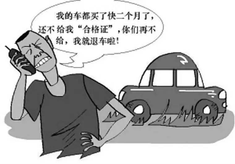 2024新澳门正版免费资本车;警惕虚假宣传-全面贯彻解释落实