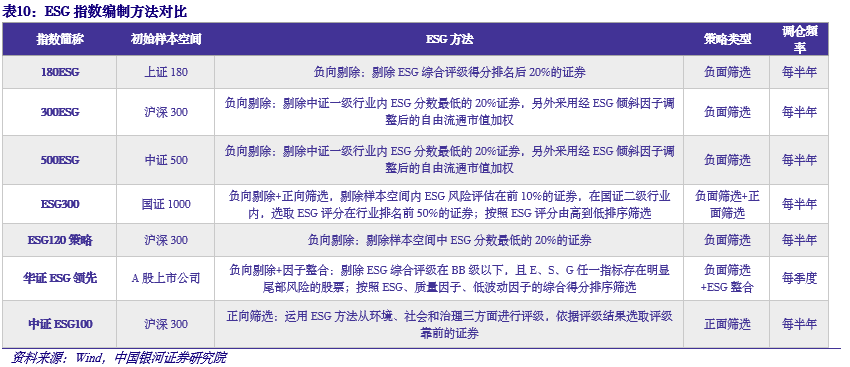 62827·cσm查询澳彩最新消息;警惕虚假宣传-精选解析解释落实