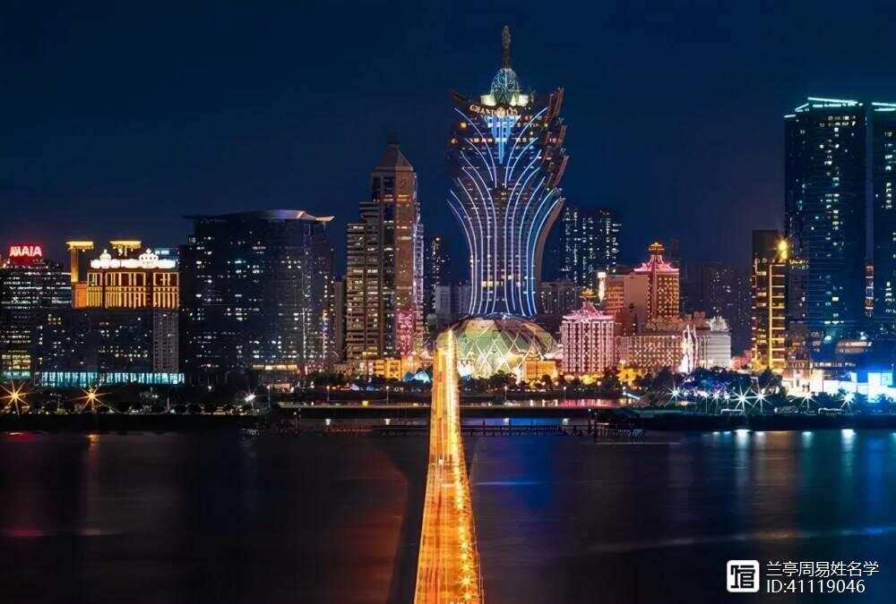 新闻 第39页