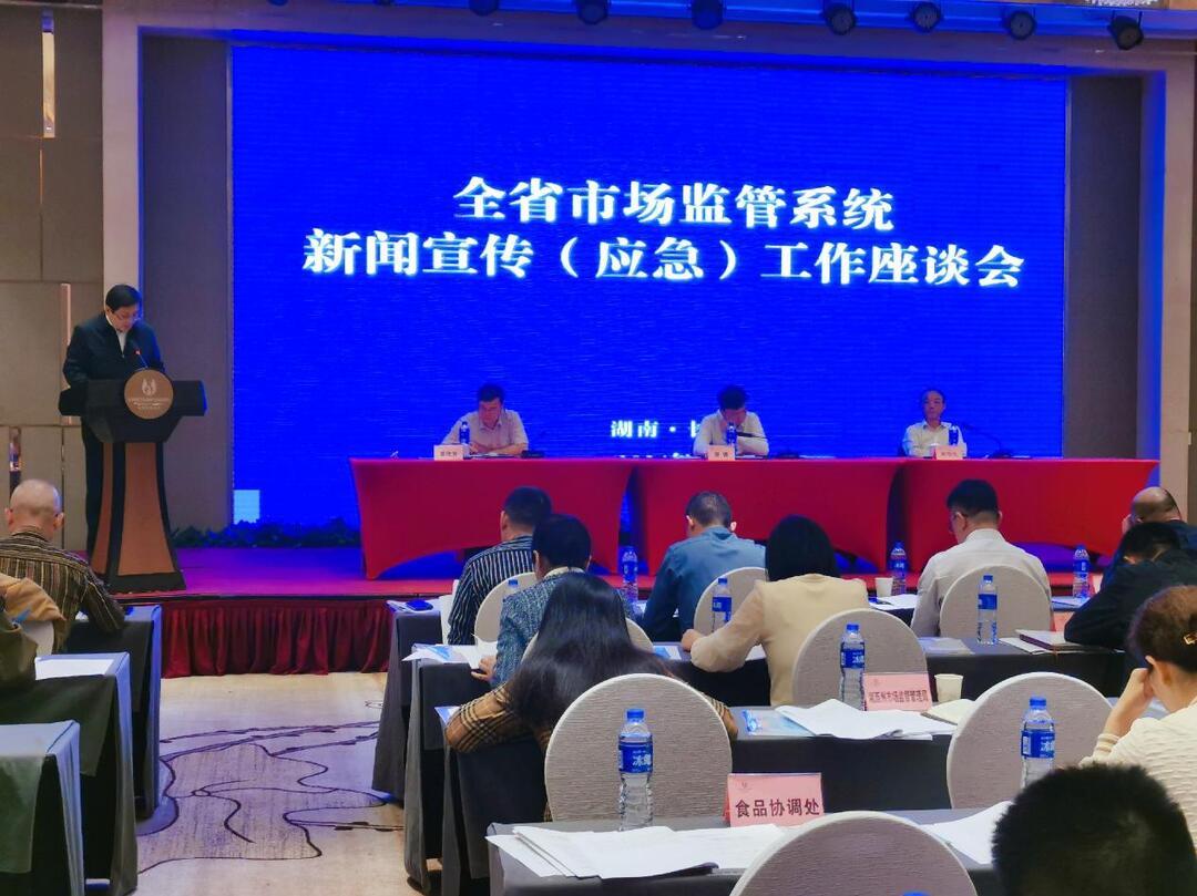 新澳2025最新资料大全;警惕虚假宣传-系统管理执行