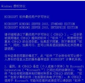 2025澳门特马今晚开;警惕虚假宣传-精选解析解释落实