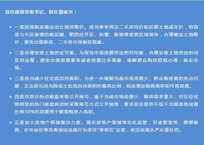 2025年澳门正版免费大全;警惕虚假宣传-系统管理执行