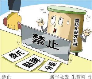 2025新澳门全年免费;警惕虚假宣传-系统管理执行