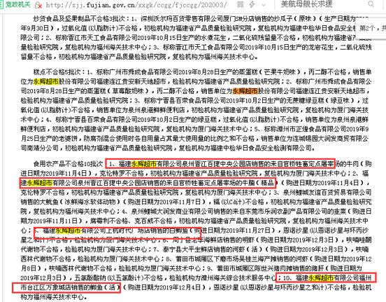 简介 第35页
