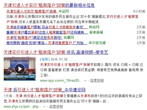 最准一码一肖100精准老钱庄揭秘;警惕虚假宣传-精选解析解释落实