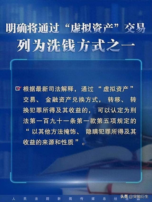新澳最精准正最精准大全,仔细释义、解释与落实