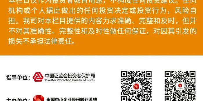 最准一码一肖100%凤凰网;警惕虚假宣传-系统管理执行
