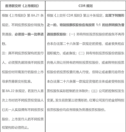 香港 澳门 资料大全全面释义、解释与落实