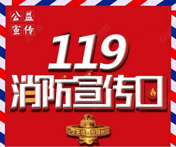 简介 第33页